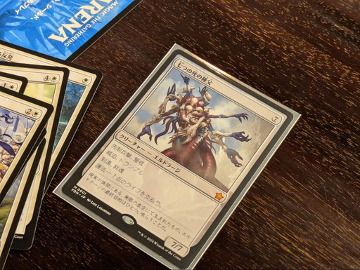 画像ギャラリー No.011のサムネイル画像 / 「Magic Creator Summit 2024」レポート。MTG新セット「ファウンデーションズ」と対面試合の魅力を,ふんだんに味わってきた