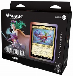 画像ギャラリー No.065のサムネイル画像 / 「マジック:ザ・ギャザリング」はキャラゲーです。MTG×FFコラボから見る“カードゲームを通じた世界とキャラクターの表現”を語ってみる