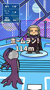 画像ギャラリー No.012のサムネイル画像 / 「マジック:ザ・ギャザリング」,新セット「久遠の終端」を8月1日に発売。マジック初となる“スペースオペラ”をテーマにしたセットが登場