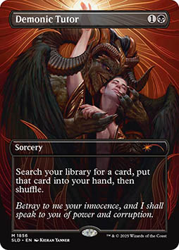 画像ギャラリー No.005のサムネイル画像 / 「MTG」にホラーがテーマの新コレクション「Secret Lair: Secret Scare Superdrop」が登場。予約受付を10月14日に開始
