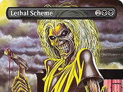 「MTG」にホラーがテーマの新コレクション「Secret Lair: Secret Scare Superdrop」が登場。予約受付を10月14日に開始