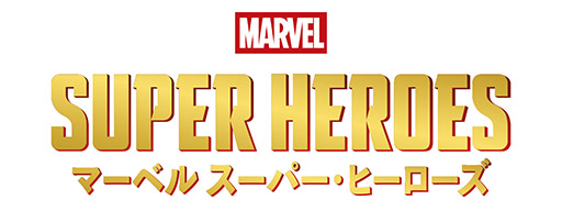 画像ギャラリー No.002のサムネイル画像 / 新セット「マジック：ザ・ギャザリング | マーベル スーパー・ヒーローズ」，2026年6月26日に発売。ドクター・ドゥームなどの最新カード情報を公開
