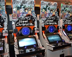 画像ギャラリー No.002のサムネイル画像 / KONAMIのアーケード用TPS「スティールクロニクル」のロケテストレポートを掲載。巨大な敵が相手の歯ごたえある協力プレイが魅力