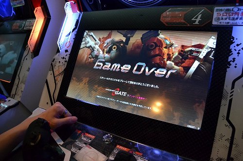 画像ギャラリー No.032のサムネイル画像 / KONAMIのアーケード用TPS「スティールクロニクル」のロケテストレポートを掲載。巨大な敵が相手の歯ごたえある協力プレイが魅力