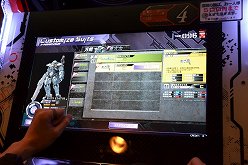画像ギャラリー No.033のサムネイル画像 / KONAMIのアーケード用TPS「スティールクロニクル」のロケテストレポートを掲載。巨大な敵が相手の歯ごたえある協力プレイが魅力