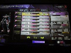 画像ギャラリー No.003のサムネイル画像 / AC向けCo-opTPS「スティールクロニクル」が本日稼働開始。「高機動」タイプの新スーツで戦う直撮りムービーを掲載