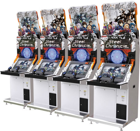画像ギャラリー No.001のサムネイル画像 / 「スティールクロニクル」，新たな武器や新バージョンのスティールスーツ，ステージバリエーションを本日のアップデートで追加
