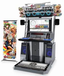 画像ギャラリー No.005のサムネイル画像 / 「スティールクロニクル」で「beatmania IIDX 20」とのコラボキャンペーンが実施