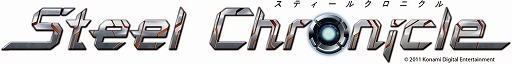 画像ギャラリー No.001のサムネイル画像 / 「スティールクロニクル」が本日アップデート。より強力なエネミー「インセクター」や，ネクリアガトリングガン「MUTSU」などが追加に