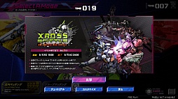 画像ギャラリー No.025のサムネイル画像 / 本日稼働開始の「スティールクロニクル Be XROSS ARMS」を先行プレイ。対戦モード「XROSS BATTLE」のシステムに迫る