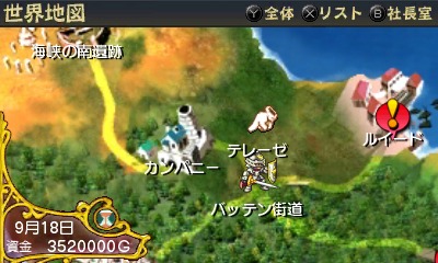 画像ギャラリー No.014のサムネイル画像 / 3DS/iPhone向け勇者派遣SLG「勇現会社ブレイブカンパニー」って結局どんなタイトル？ ゲームシステムの概要やキャラクターイラストなどが公開に