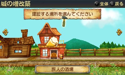 画像ギャラリー No.017のサムネイル画像 / 3DS/iPhone向け勇者派遣SLG「勇現会社ブレイブカンパニー」って結局どんなタイトル？ ゲームシステムの概要やキャラクターイラストなどが公開に