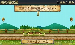 画像ギャラリー No.018のサムネイル画像 / 3DS/iPhone向け勇者派遣SLG「勇現会社ブレイブカンパニー」って結局どんなタイトル？ ゲームシステムの概要やキャラクターイラストなどが公開に