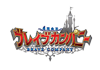 画像ギャラリー No.002のサムネイル画像 / 3DS/iPhone「勇現会社ブレイブカンパニー」のイメージキャラクターがお笑いユニット「東京03」に決定。公式サイトではプロモーション映像第1弾が公開