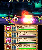 画像ギャラリー No.011のサムネイル画像 / 3DS/iPhone「勇現会社ブレイブカンパニー」のイメージキャラクターがお笑いユニット「東京03」に決定。公式サイトではプロモーション映像第1弾が公開