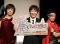 「勇現会社ブレイブカンパニー」のイメージキャラクター「東京03」による，オリジナルコントの収録現場を取材してきた。合同インタビューも