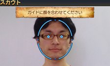 画像ギャラリー No.056のサムネイル画像 / 「勇現会社ブレイブカンパニー」4つの職業や3人の社長秘書,3DS版とiPhone版の特色を生かした機能を紹介