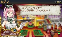 画像ギャラリー No.035のサムネイル画像 / 「勇現会社ブレイブカンパニー」,ニンテンドー3DS版の最新情報をお届け。勇者の職業「コック」「会計士」の概要など。え,勇者なのに会計士?