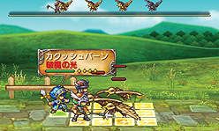 画像ギャラリー No.004のサムネイル画像 / 3DS「勇現会社ブレイブカンパニー」が本日発売。3DS版＆iPhone/iPad版に向けた「東京03」モチーフのゲーム内キャラクター配信がスタート