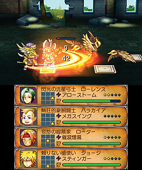 画像ギャラリー No.009のサムネイル画像 / 3DS「勇現会社ブレイブカンパニー」が本日発売。3DS版＆iPhone/iPad版に向けた「東京03」モチーフのゲーム内キャラクター配信がスタート