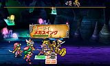 勇現会社ブレイブカンパニー