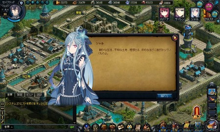 画像ギャラリー No.005のサムネイル画像 / 「セイクリッド シュヴァリエ」，オープンβテストが9月9日にスタート。キャラクターをレベル20以上に育ててシュヴァリエをもらおう