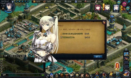 画像ギャラリー No.006のサムネイル画像 / 「セイクリッド シュヴァリエ」，オープンβテストが9月9日にスタート。キャラクターをレベル20以上に育ててシュヴァリエをもらおう