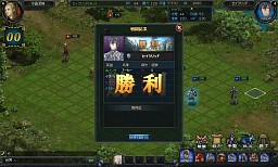 画像ギャラリー No.009のサムネイル画像 / オープンβテスト開始！　次世代ブラウザゲーム「セイクリッド シュヴァリエ」。運営チームへのインタビューからそのゲーム内容が明らかに
