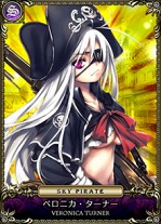 画像ギャラリー No.003のサムネイル画像 / 「セイクリッド シュヴァリエ」の正式サービスが本日スタート＆新サーバー開設。限定シュヴァリエなどがもらえるキャンペーン実施