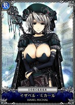 画像ギャラリー No.005のサムネイル画像 / 「セイクリッド シュヴァリエ」の正式サービスが本日スタート＆新サーバー開設。限定シュヴァリエなどがもらえるキャンペーン実施