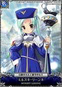 画像ギャラリー No.003のサムネイル画像 / 「セイクリッドシュヴァリエ」，PSP版「白銀のカルと蒼空の女王」とのコラボ実施