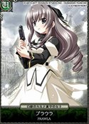 画像ギャラリー No.004のサムネイル画像 / 「セイクリッドシュヴァリエ」，PSP版「白銀のカルと蒼空の女王」とのコラボ実施
