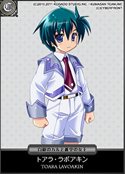 画像ギャラリー No.007のサムネイル画像 / 「セイクリッドシュヴァリエ」，PSP版「白銀のカルと蒼空の女王」とのコラボ実施