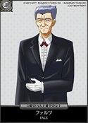 画像ギャラリー No.008のサムネイル画像 / 「セイクリッドシュヴァリエ」，PSP版「白銀のカルと蒼空の女王」とのコラボ実施