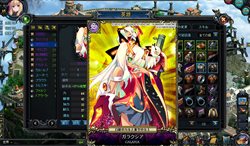 画像ギャラリー No.010のサムネイル画像 / 「セイクリッドシュヴァリエ」，PSP版「白銀のカルと蒼空の女王」とのコラボ実施