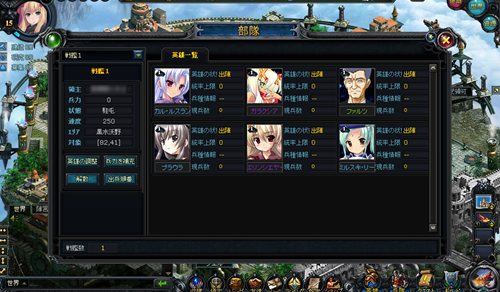 画像ギャラリー No.011のサムネイル画像 / 「セイクリッドシュヴァリエ」，PSP版「白銀のカルと蒼空の女王」とのコラボ実施