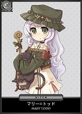 画像ギャラリー No.004のサムネイル画像 / 「セイクリッド シュヴァリエ」，サーバー5を11月9日に開設。記念キャンペーンも