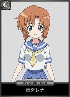 画像ギャラリー No.002のサムネイル画像 / 「セイクリッド シュヴァリエ」，ひぐらしのなく頃に煌とコラボ。特設サイトが公開