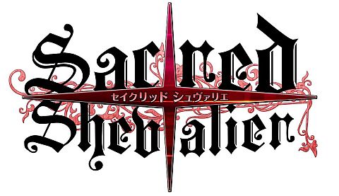 画像ギャラリー No.003のサムネイル画像 / 「セイクリッド シュヴァリエ」，ひぐらしのなく頃に煌とコラボ。特設サイトが公開