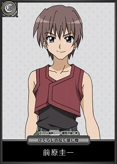 画像ギャラリー No.006のサムネイル画像 / 「セイクリッド シュヴァリエ」，ひぐらしのなく頃に煌とコラボ。特設サイトが公開