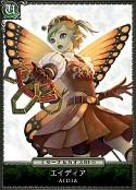画像ギャラリー No.005のサムネイル画像 / 「セイクリッド シュヴァリエ」,コラボ企画でガマニアのキャラクター達が参戦