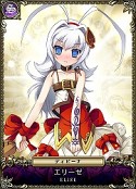 画像ギャラリー No.006のサムネイル画像 / 「セイクリッド シュヴァリエ」,コラボ企画でガマニアのキャラクター達が参戦