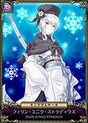 画像ギャラリー No.015のサムネイル画像 / 「セイクリッド シュヴァリエ」,コラボ企画でガマニアのキャラクター達が参戦