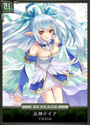 画像ギャラリー No.018のサムネイル画像 / 「セイクリッド シュヴァリエ」,コラボ企画でガマニアのキャラクター達が参戦