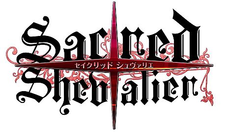 画像ギャラリー No.006のサムネイル画像 / 「セイクリッド シュヴァリエ」，2月と3月に実装予定のアップデート内容を一部公開。ゲーム内アイテムがもらえる「レベルアップ応援」キャンペーンも開催