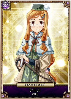 画像ギャラリー No.001のサムネイル画像 / 「セイクリッド シュヴァリエ」に「ボス討伐システム」が本日実装