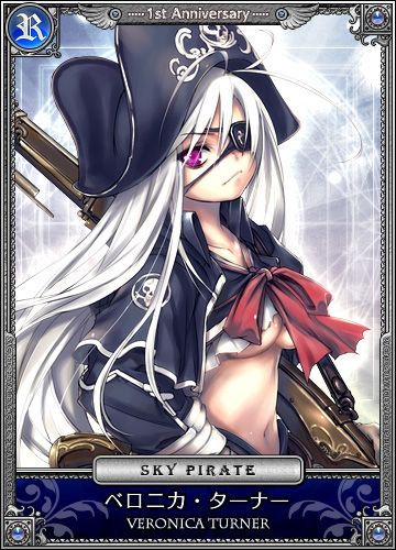 画像ギャラリー No.003のサムネイル画像 / 「セイクリッド シュヴァリエ」募集令を獲得して「R英雄：ベロニカ(C)」をもらおう
