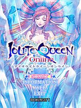 画像ギャラリー No.002のサムネイル画像 / 「アイオライトクイーンオンライン」,先着3000名限定のテスター登録を開始