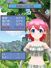 画像ギャラリー No.003のサムネイル画像 / 「アイオライトクイーンオンライン」,先着3000名限定のテスター登録を開始