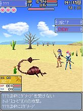 画像ギャラリー No.013のサムネイル画像 / 「アイオライトクイーンオンライン」,先着3000名限定のテスター登録を開始